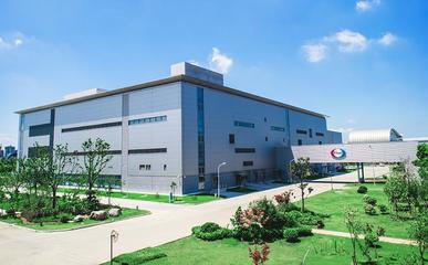 打造发展质效最优外资新高地 园区加速建设中日韩产业合作示范园区 医药技术的未来引擎