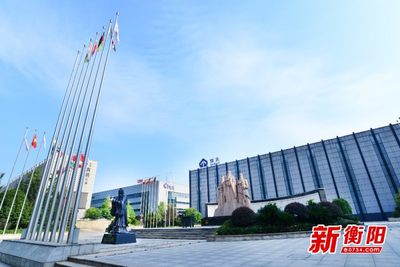 宁乡迎“网络媒体革命老区行” 以药研之力禀赋工业强市和幸福之城